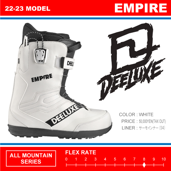 22-23 DEELUXE(ディーラックス)・EMPIRE [WHITE] エンパイア・ブーツ 