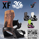 XF