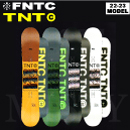 TNT-C