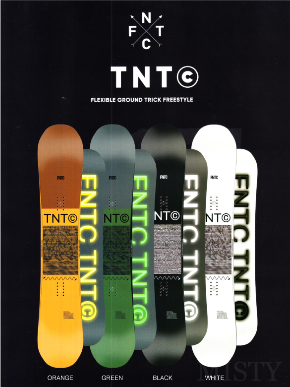 TNT-Cのカラー画像