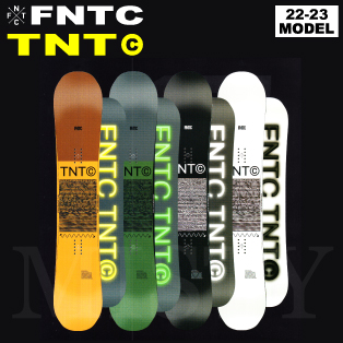 TNT-C画像