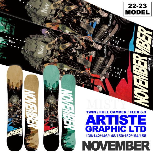 純正入荷 ARTISTE BLACK LIMITED アーティストブラックリミテッド www