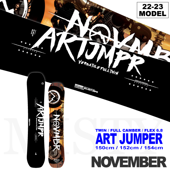 22-23 NOVEMBER(ノベンバー) / ART JUMPER アートジャンパー 