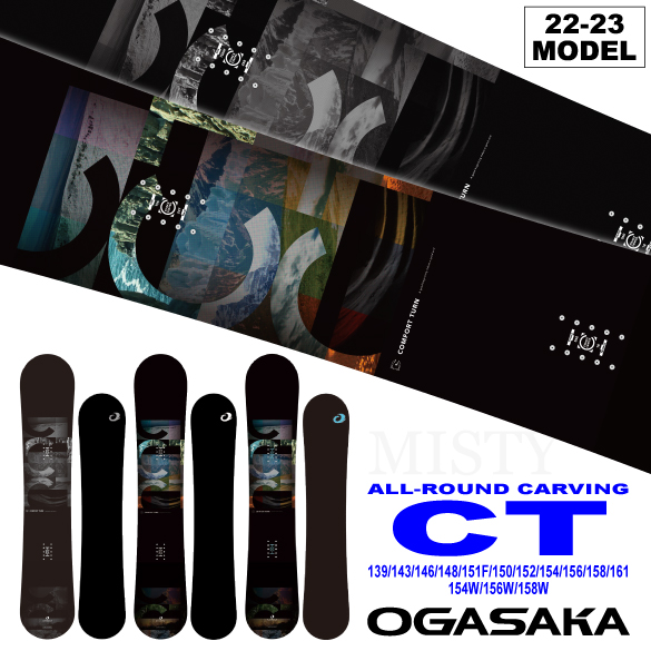 OGASAKA オガサカ CT 152 equaljustice.wy.gov