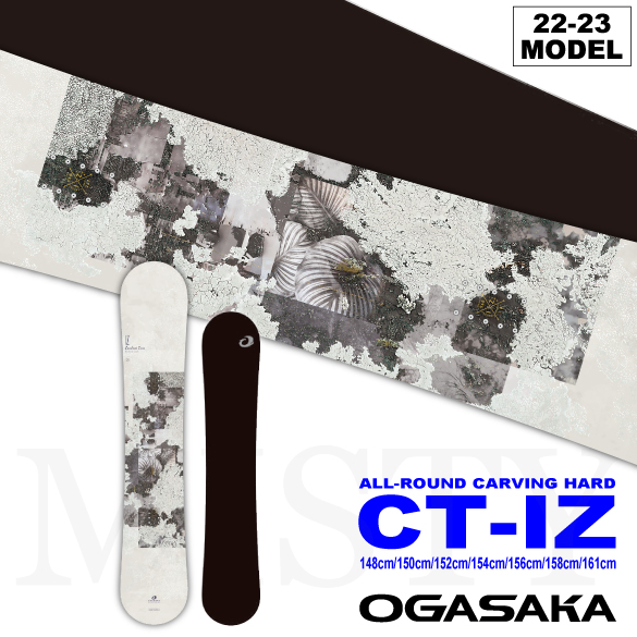 レジャー OGASAKA CT IZ 156cm eI86Z-m94421782676 げいくらか