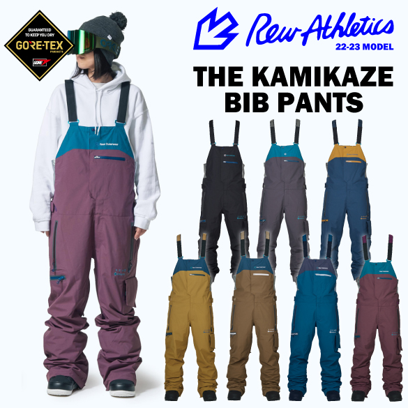 22-23 REW(アールイーダブリュー)・KAMIKAZE BIB PANTS [GORE-TEX 