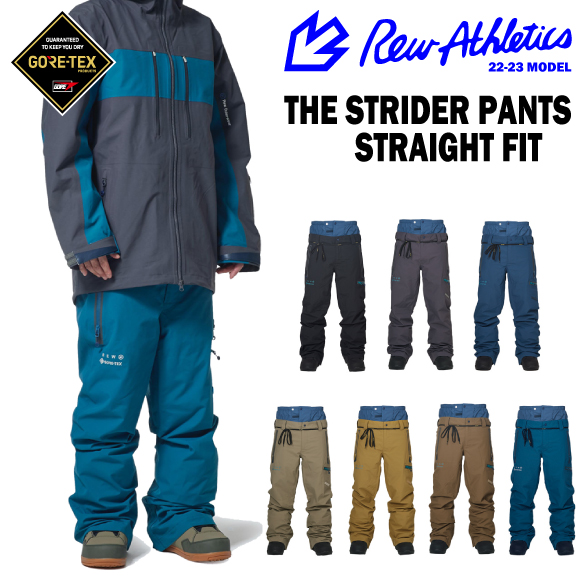 rew THE STRIDER PANTS