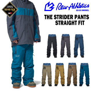 REW STRIDER PANTS 18  CHARCOAL 21-22