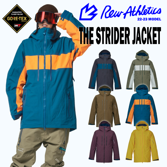 rew STRIDER JACET 19-20 Mサイズ - rehda.com