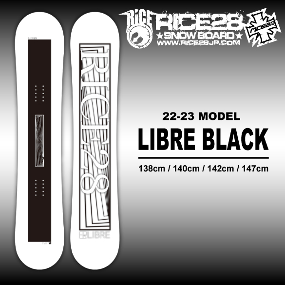 rice28 black libre-