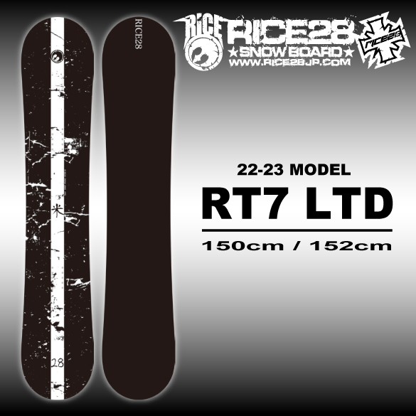 セール 登場から人気沸騰 Rice28 RT7 DARK limited - ボード