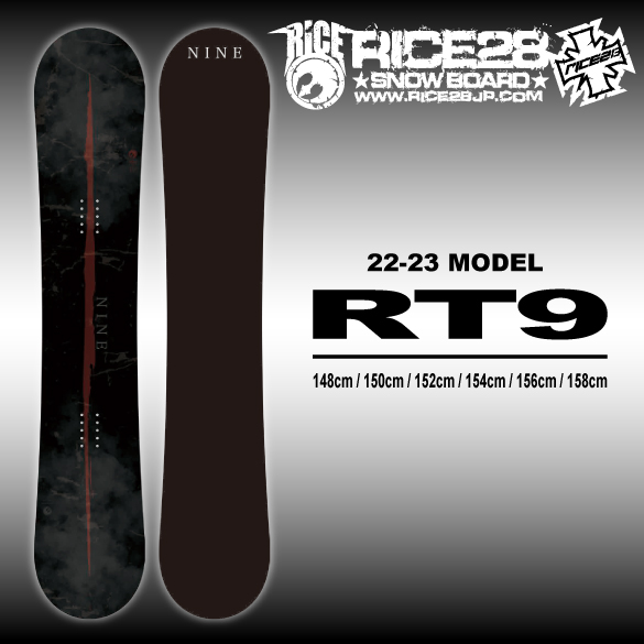 22-23 RICE28(ﾗｲｽﾄｩｴﾝﾃｨｰｴｲﾄ) / RT9 [148cm 150cm 152cm 154cm 156cm 