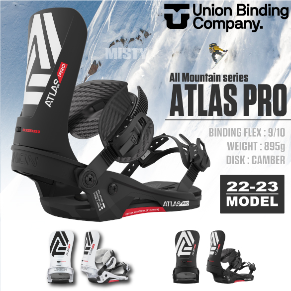 22-23 UNION ATLAS PRO BLACK   新品  Msize