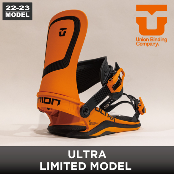 22-23 UNION(ﾕﾆｵﾝ)・ULTRA LIMITED MODEL [レイトモデル] [ORANGE ...