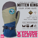 MITTEN KING/STONE×SLATE