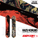 KAZU KOKUBO PRO
