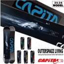 OUTERSPACE LIVING