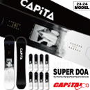 SUPER DOA