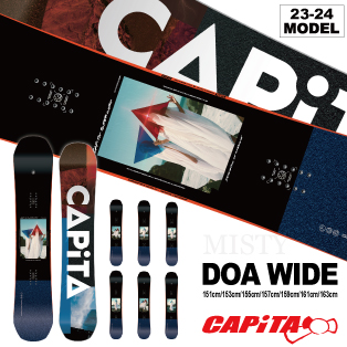23-24 CAPiTA(ｷｬﾋﾟﾀ)・DOA [WIDEモデル] [151cm 153cm 155cm 157cm
