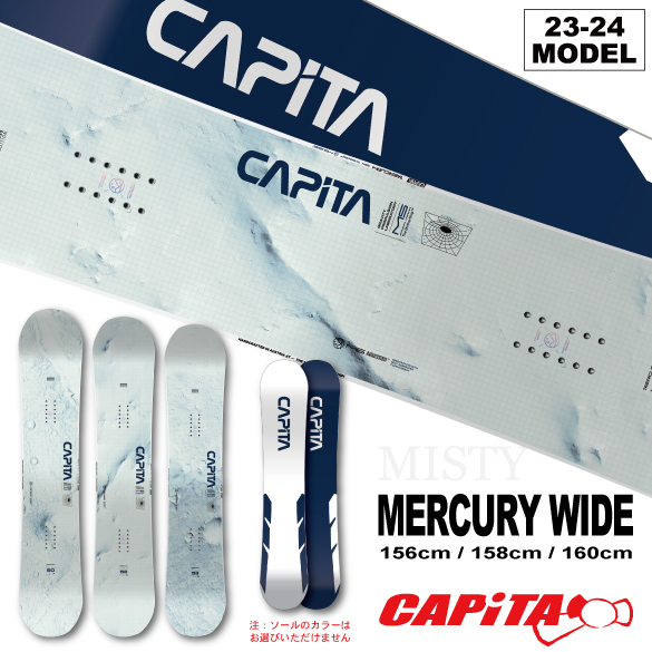 capita mercury 158w  キャピタマーキュリー 158cmワイド