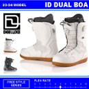 ID DUAL BOA