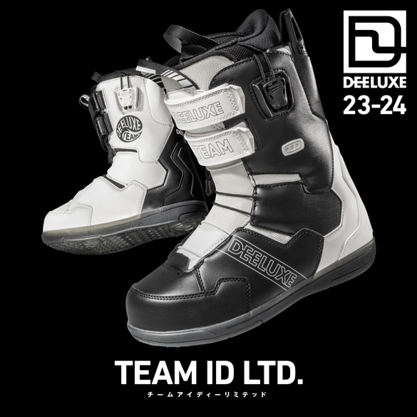 メーカー包装済】 ディーラックス チームid team id ltd ブーツ(男性用