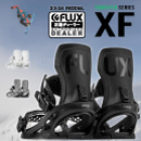 XF