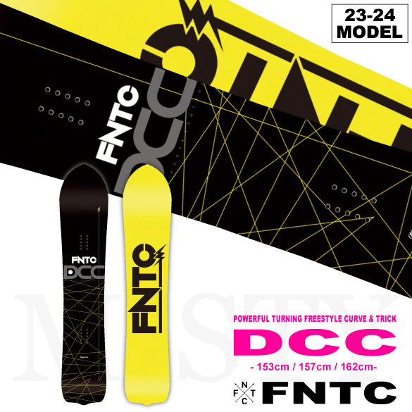 FNTC DCC