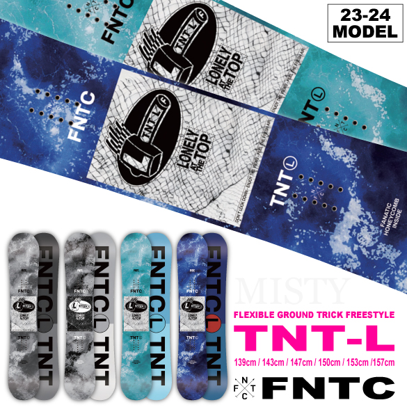 FNTC TNTR