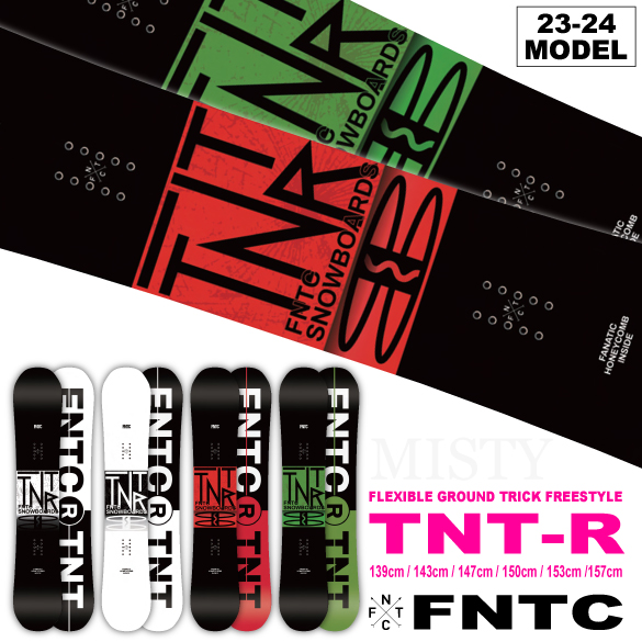 23-24 FNTC(ｴﾌｴﾇﾃｨｰｼｰ) / TNT-R [ダブルキャンバー]・スノーボード
