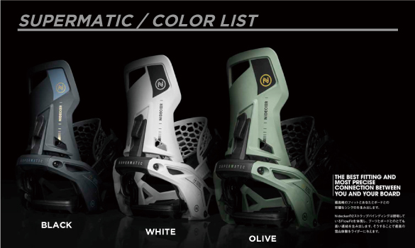 23-24 NIDEKCER(ナイデッカー)・SUPERMATIC [BLACK,WHITE,OLIVE 23-24 NIDEKCER(ナイデッカー)・SUPERMATIC [BLACK,WHITE,OLIVE