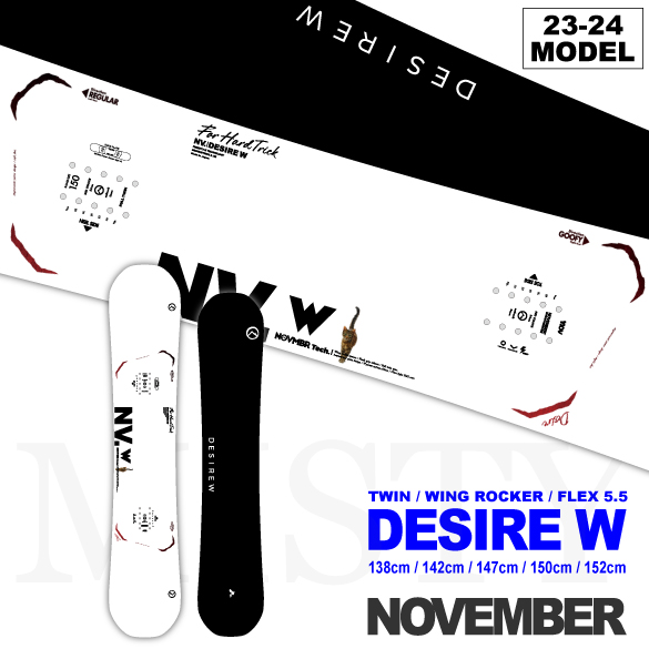 ノベンバー　DESIRE W(21-22モデル) 155cm