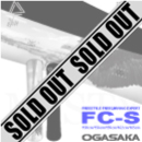 FC-S