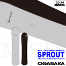 SPROUT