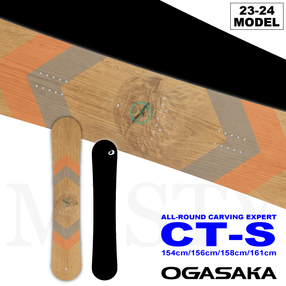 23-24 OGASAKA(オガサカ) / CT-S・スノーボード [154cm 156cm 158cm 