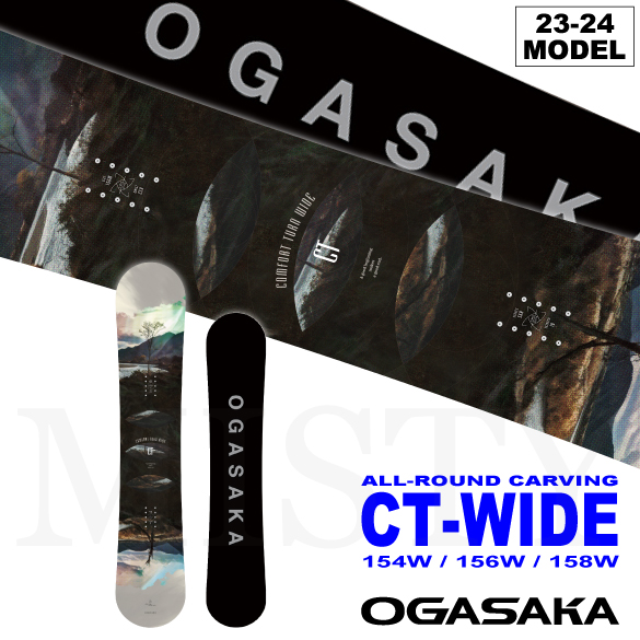 23-24 OGASAKA(オガサカ) / CT WIDE MODEL・スノーボード [154cm 156cm