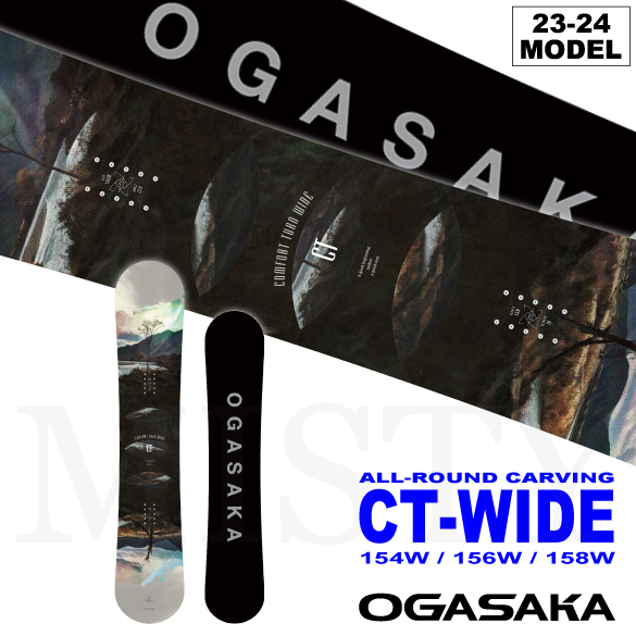 OGASAKA CT 156cmワイド 22-23モデル