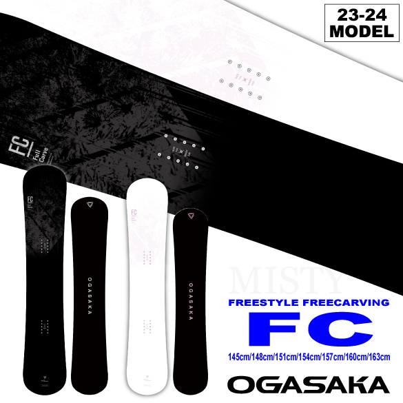 23-24 OGASAKA(オガサカ) / FC・スノーボード [145 148 151 154 157