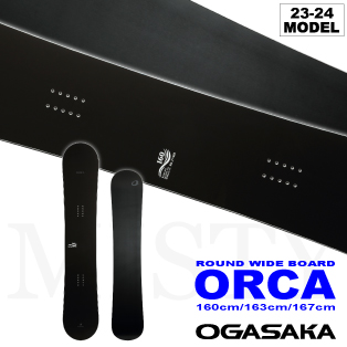 23-24 OGASAKA(オガサカ) / ORCA・スノーボード [160cm 163cm 167cm 