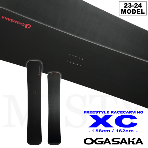 23-24 OGASAKA(オガサカ) / XC・スノーボード [158cm 162cm] ≪商品