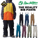 REALITY BIB PANTS