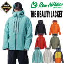 REALITY JACKET