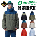 STRIDER JACKET