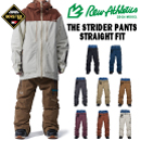 STRIDER PANTS/STRAIGHT