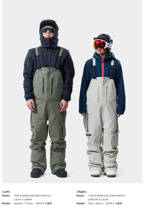 REW  THE KAMILAZE BIB PANTS 16 (ユニセックス)