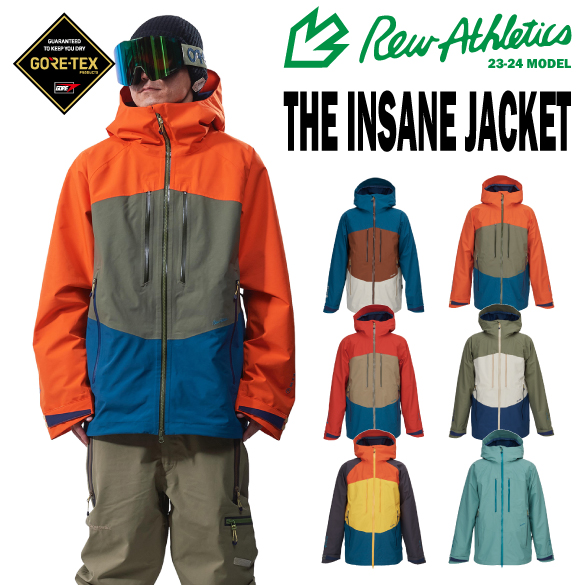 INSANE JACKETの商品画像