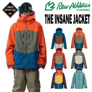 INSANE JACKET画像