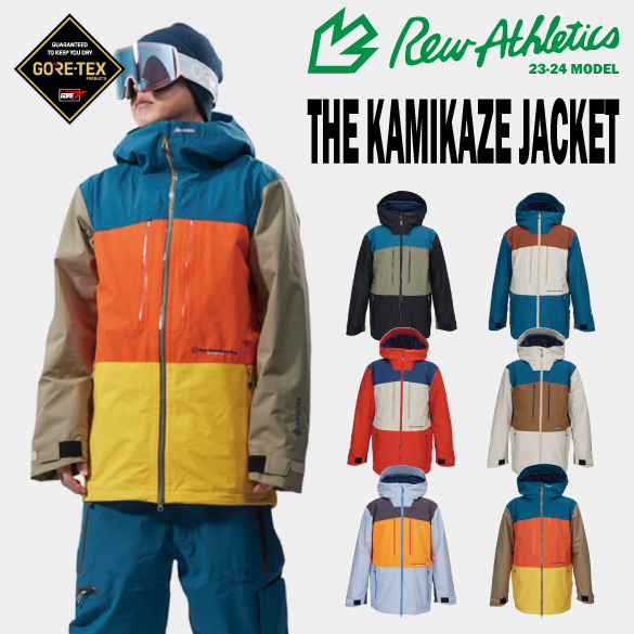 KAMIKAZE JACKETの商品画像