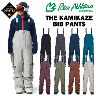 23-24 REW(アールイーダブリュー)・KAMIKAZE BIB PANTS [GORE-TEX 
