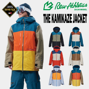 23-24 REW(アールイーダブリュー)・KAMIKAZE JACKET [GORE-TEX ...